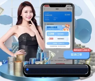必赢体育 APP